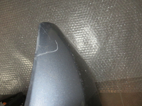 Yamaha Front Fender Kotflügel XZ550 Schutzblech star silver Genuine NOS